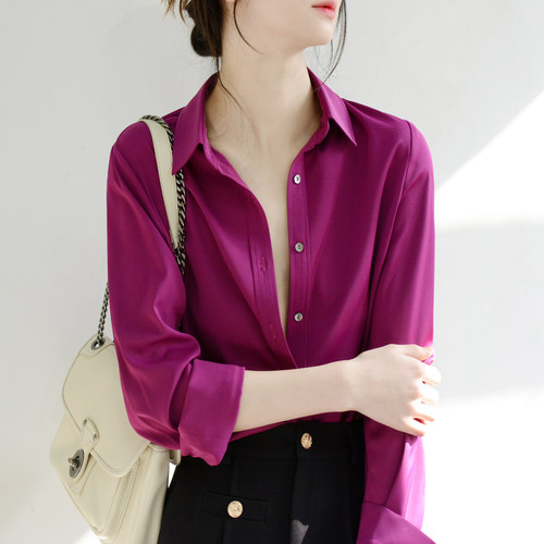 TRR通勤长袖紫罗兰色亮眼