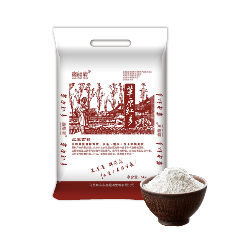 鑫龍清草原红皮小麦粉5kg
