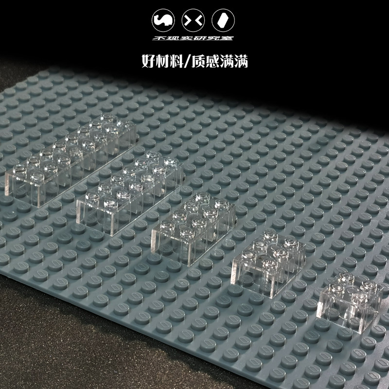 积木高砖透明兼容砖散件