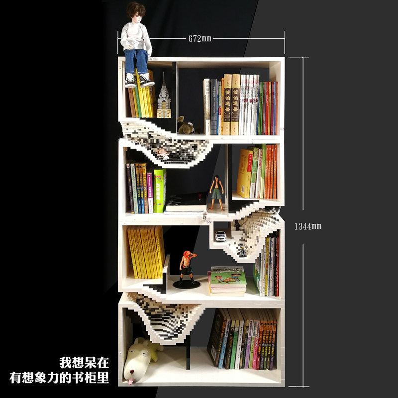 diy个性化书架柜子新房乔迁益智