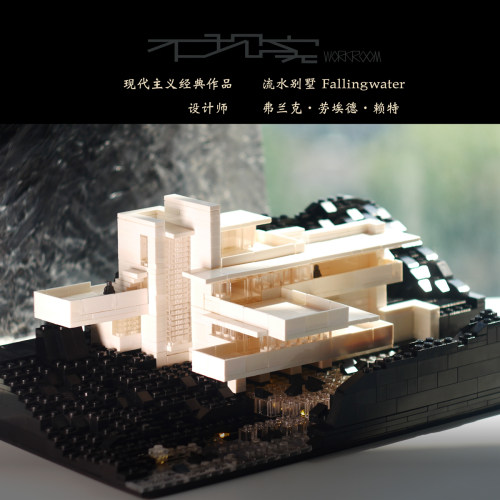 diy砖块房子街景建筑拼装玩具
