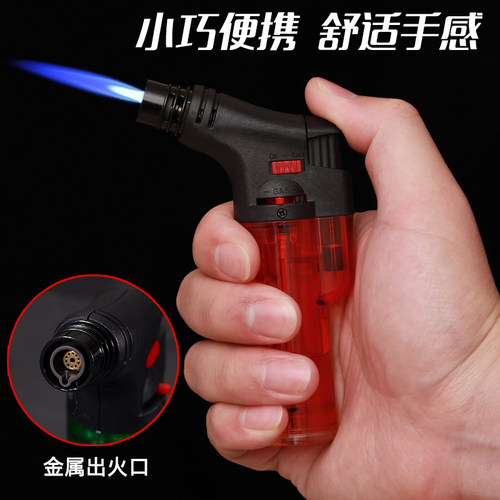 艾灸专用打火机厂家直销小巧防风