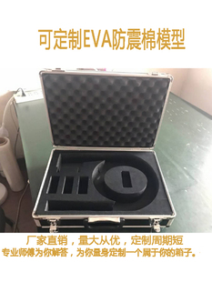 定制航空箱led显示屏运输箱铝箱定做展会音响仪器箱拉杠箱渔具箱