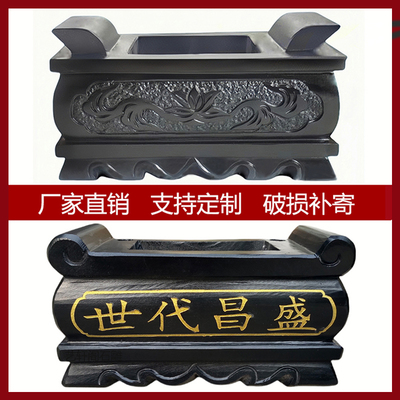 石头香炉青石黑长方形刻字香炉定制大理石汉白玉墓地祭祀祠堂香炉