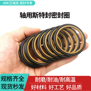 374 370 364 8.1油封 384 350 活塞杆RS轴用斯特封STD340 360