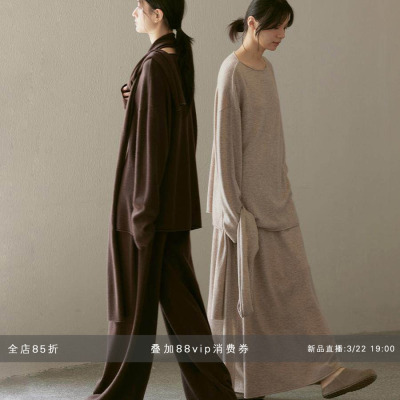 commuse山羊绒针织宽松毛衣