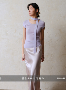 commuse memory 『春信至』60支可机洗羊毛长围巾U领包袖针织上衣