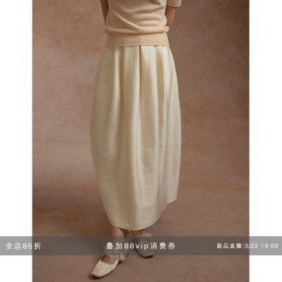 commuse蓬松感丝绵大摆半身裙