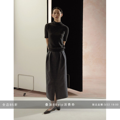 commuse羊毛呢高腰长款半身裙