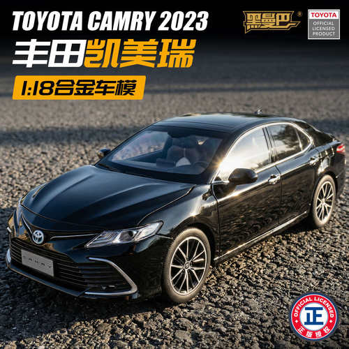 八代凯美瑞1比18大合金车身声光