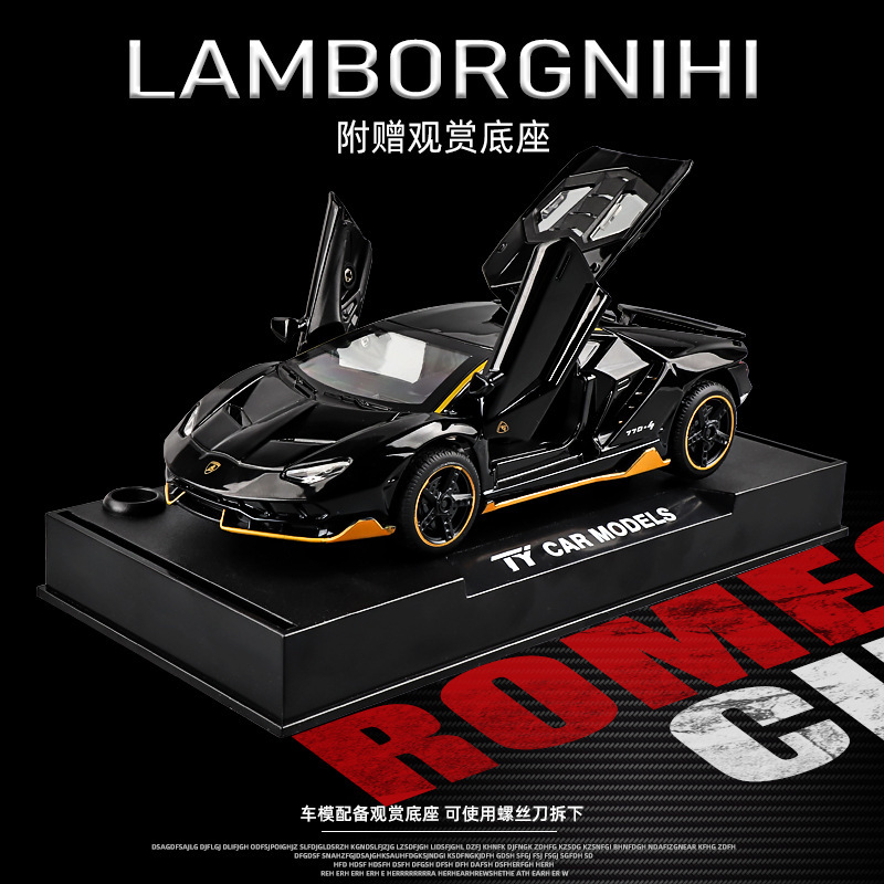 天鹰汽车模型合金132