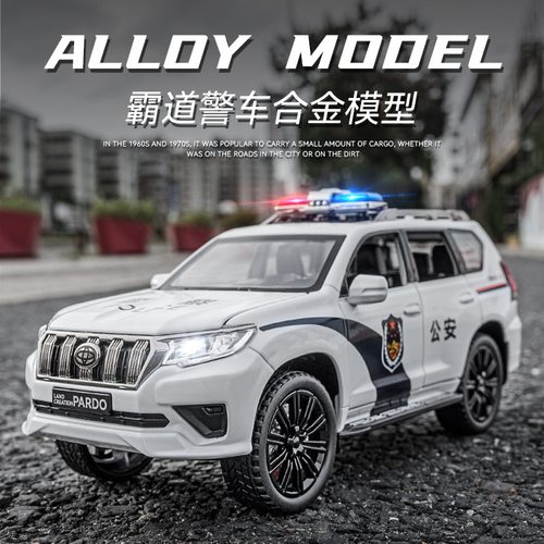 1比22合金车身带灯光音效