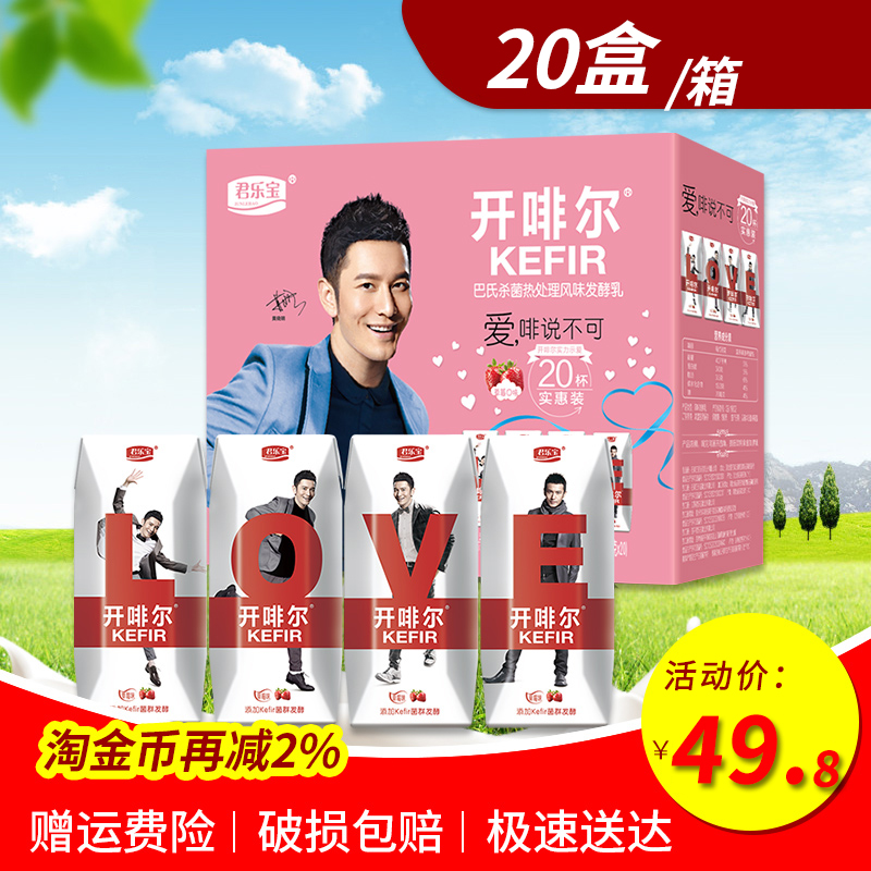 网友分享在meiguo.com的图片
