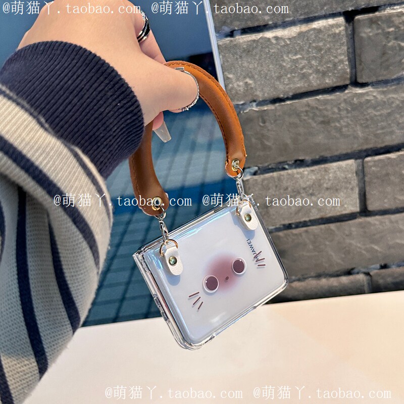 渐变粉KT猫适用华为PuraX手机壳小米mixflip2可爱大眼睛pocket2猫咪胡须荣耀magicvflip透明三星zflip6手提带