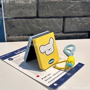 ins风可爱拼色适用小米mixflip2手机壳卡通动漫小狗新款 阔折叠屏华为PuraX磨砂肤感zflip7多巴胺色手提挂绳女