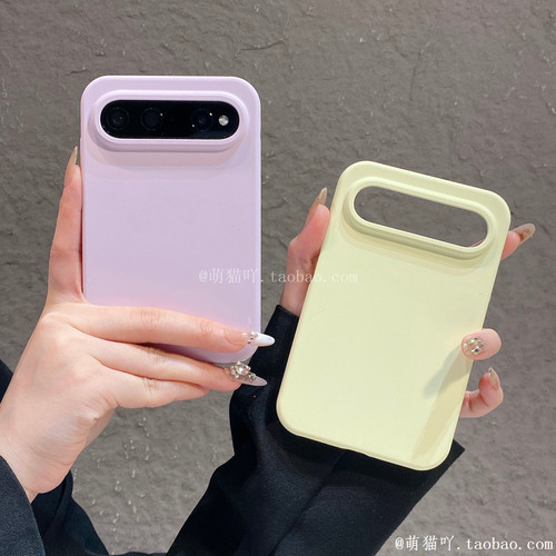 液态硅胶适用华为PuraXView手机壳阔直屏puraxview亲肤手感OPPOX9/X8S多巴胺vivoX300糖果色小米17/18保护套