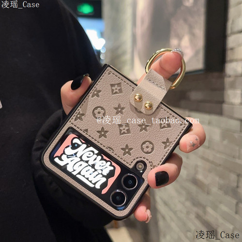 适用ZFlip6/5/4/3奢华皮纹手机壳