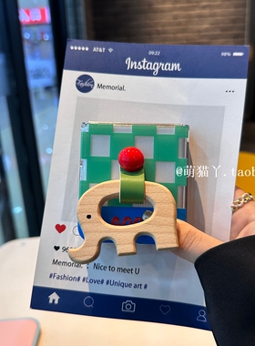 小清新格子适用小米mixflip2手机壳新款阔折叠屏华为PuraX/pocket2卡通大象木马三星zflip6荣耀magicv外壳