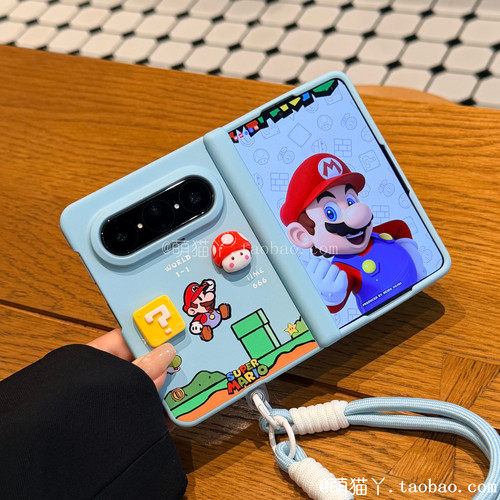 超级玛丽适用小米18Fold手机壳新款中折叠iPhoneDuo中轴磁吸保护三星ZFold8可爱卡通游戏华为PuraXMax马里奥