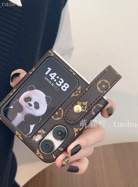 欧美高档奢华腕带适用oppofindn3flip手机壳FindN2Flip小折叠屏时尚女款华为pocket2/novaflip皮质保护套手提