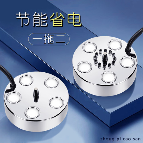 中丕一拖二户外景观造雾大雾量3P