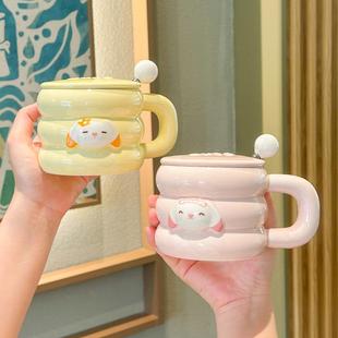 可爱卡通兔子马克杯带盖勺女生家用陶瓷杯子情侣咖啡牛奶杯办公室