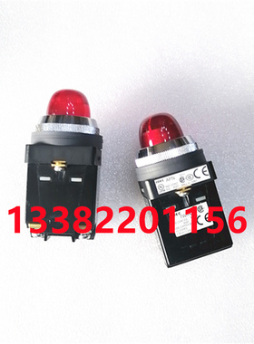 和泉指示灯APN126DNR AC220V、红色φ30mm内置LED灯 带变压器IDEC