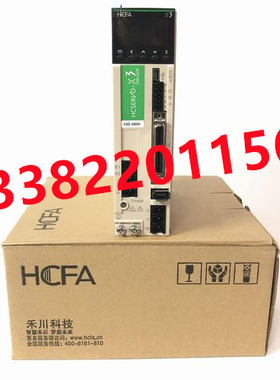全新正品PLC模块组 HCA8C-16EX  HCA8C-16EYT HCA8C系列！