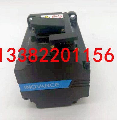 汇川伺服电机驱动全新原装