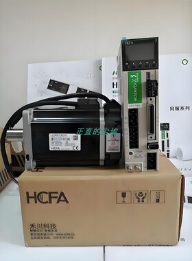 禾川电机SV-X2MH/MM 040/75/100/150/200 010/020A-N2/B2LN  LA