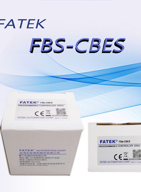 原装正品永宏 通讯模块FBS-CBES  FATEK全新