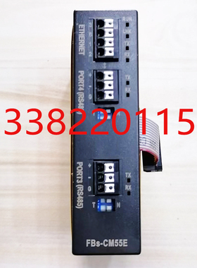 原装正品永宏 通讯模块FBS-CM55E  FATEK全新
