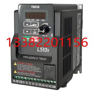 台安变频器L510 2P5 203 SH1 201 全新东元 SH3 401 202