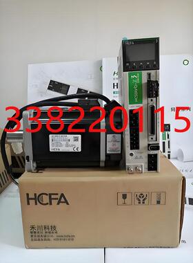 禾川伺服电机SV-X1MH X1MM 040 075 100A H -B2 N2 LN LA正品全新