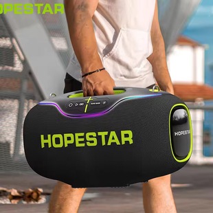HOPESTAR A80无线蓝牙音箱350W大功率便携大音量超重低音炮 华达
