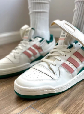 Adidas三叶草男女鞋 FORUM 84 LOW经典覆古低帮休闲运动鞋H01671