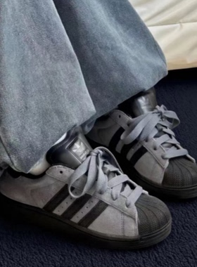 Adidas/阿迪达斯正品三叶草男女复古休闲运动低帮板鞋JH7697