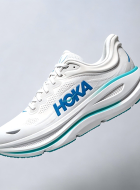 HOKA ONE ONE BONDI 9 男子缓震透气舒适运动跑步鞋1162011-WKB
