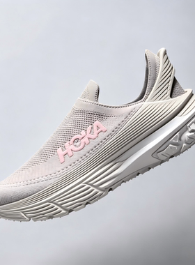 HOKA ONE ONE TC浅色男女耐磨透气休闲通勤跑步鞋1134532-SCCP