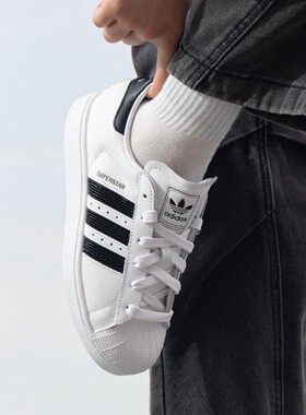 adidas originals Superstar 2 SUPERSTAR II W 休闲系列 JP9678