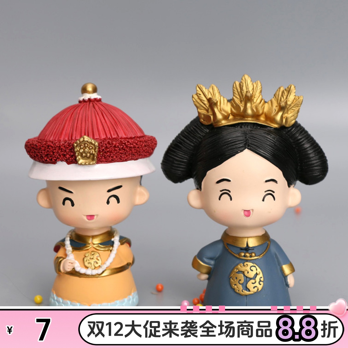 宫廷风烘焙千岁母后大人妈妈摆件