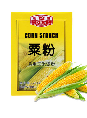 理想玉米淀粉鹰粟粉454g