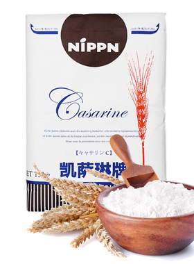 NIPPN凯萨琳小麦粉面粉高筋粉 流泪吐司粉面包粉 蛋糕面包烘焙DIY