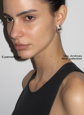 c percentage 原创设计铜镀高级感极简多层立体叠构境湖水滴耳环