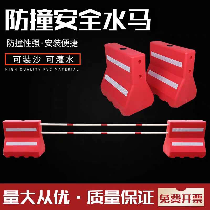 新料防撞红白水马路锥隔离墩