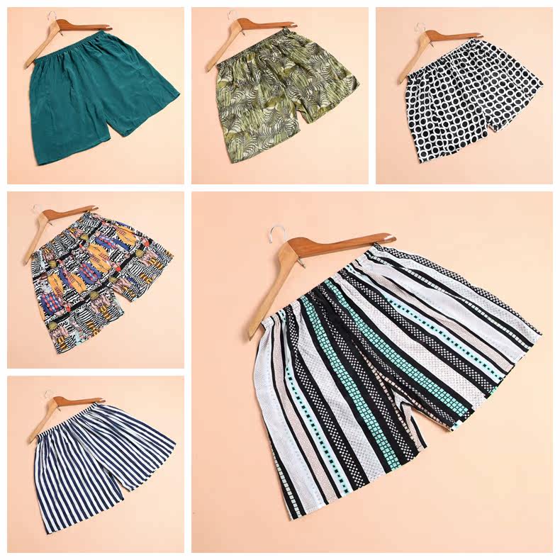 Pantalon pyjama - Ref 720831 Image 1