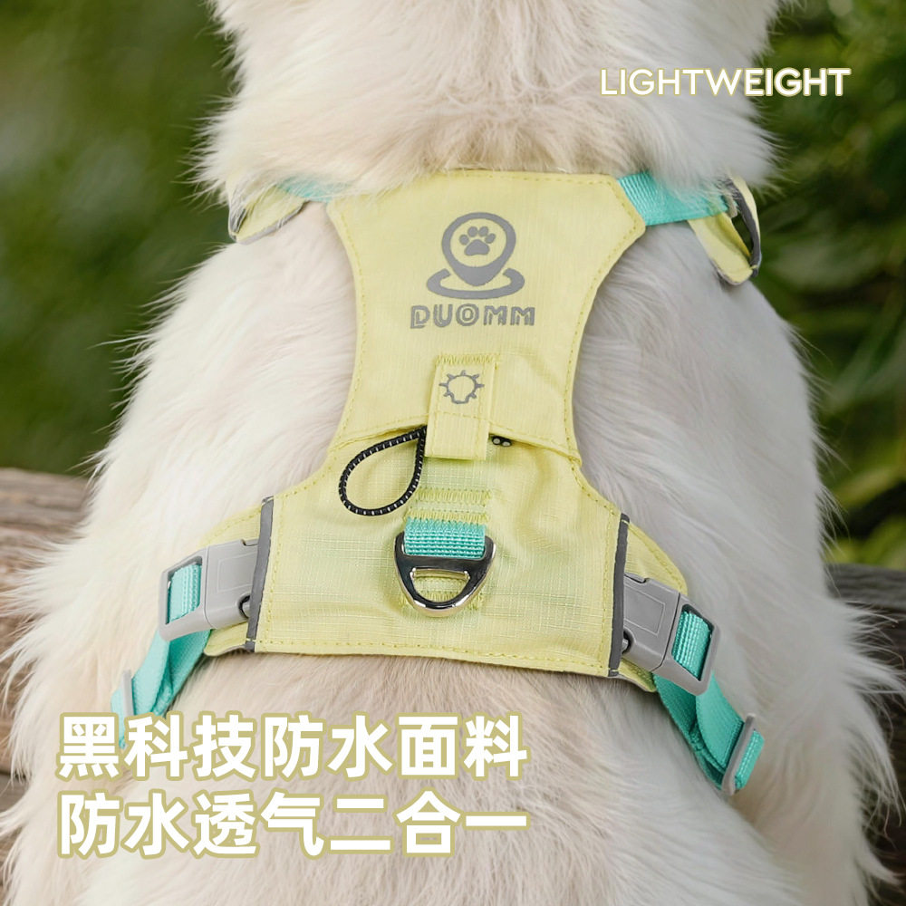 宠物胸背遛狗牵引绳带速