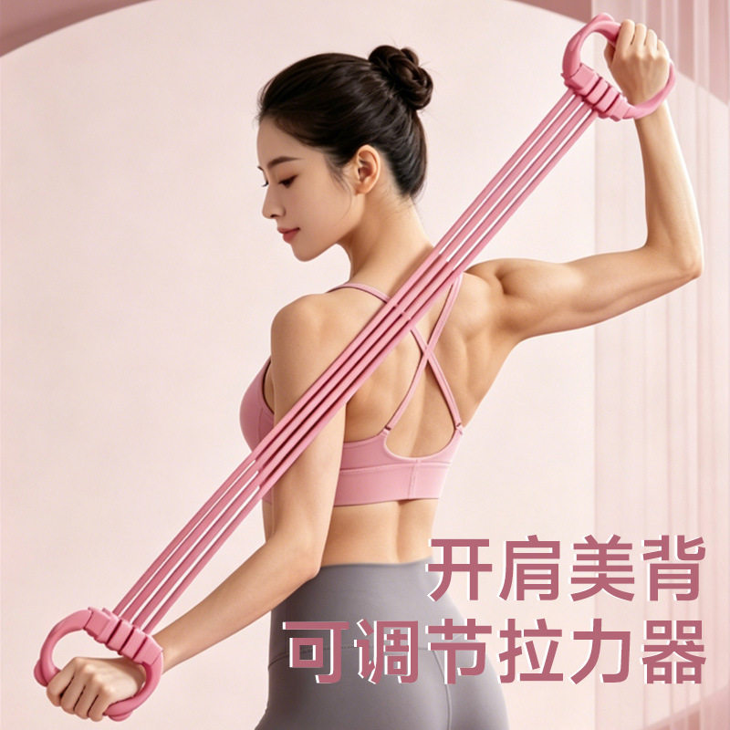 2026新6股脚蹬拉力器女开