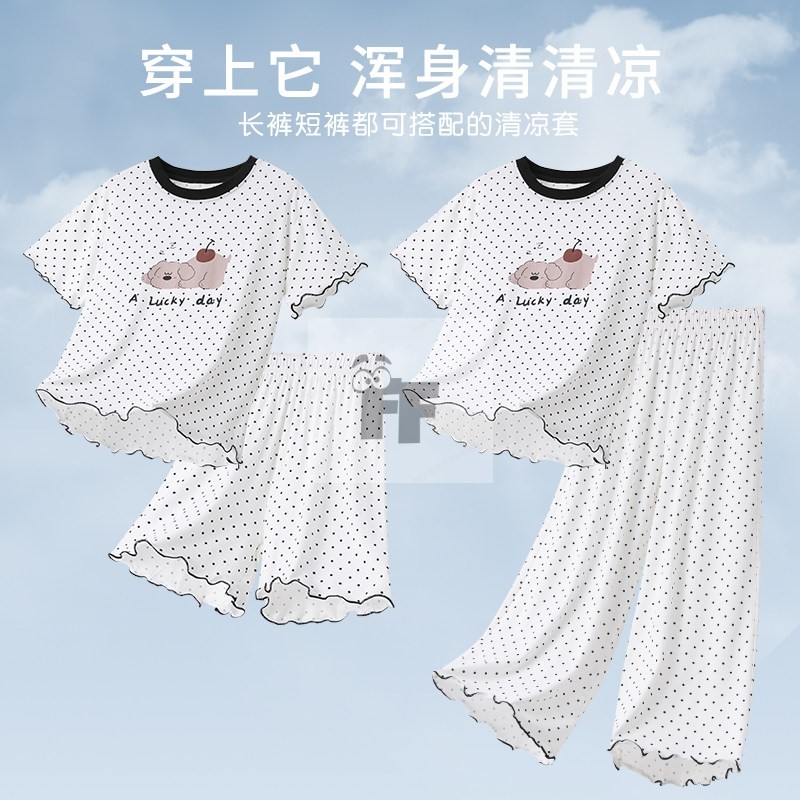 「凉嗖嗖好舒爽」莫代尔儿童睡衣女童空调服女孩家居服亲子卡通