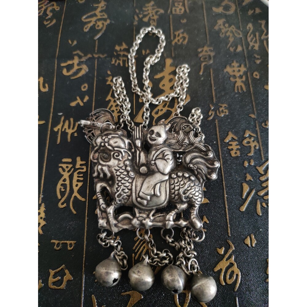 苗银吊坠毛衣链小孩长命锁麒麟